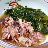 旬を旨い♪　「豆イカとわかめサッと煮」